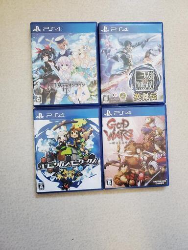 ps4ソフト４本セット
