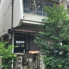 【寝屋川市駅】和室の戸建です💖２階建😗