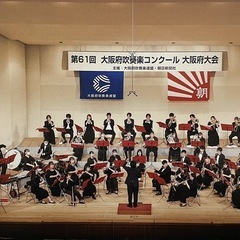 一般吹奏楽団「Puzzle Symphonic Band 」団員...