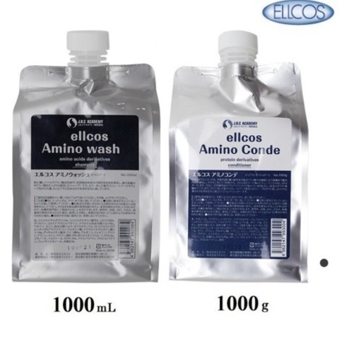 エルコス アミノウォッシュ