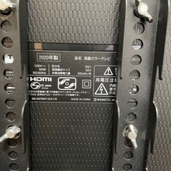 32型　2020年製　テレビ線付き！ 32型 2020年製 テレビ線付き！