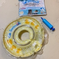 スイマーバ　swimava