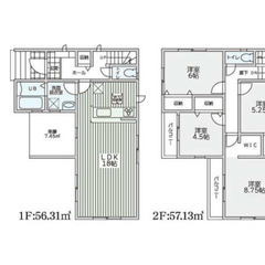 【光明池駅】新築戸建です💙追い焚き、浴室乾燥つき🌈