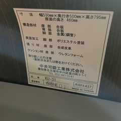 来ていただければ0円でお譲りします　ダイニングテーブルセットの画像