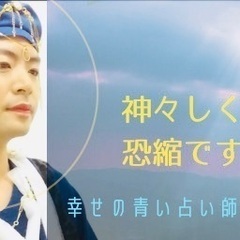 悲しくなるほどわかりやすいタロットカード1日講座