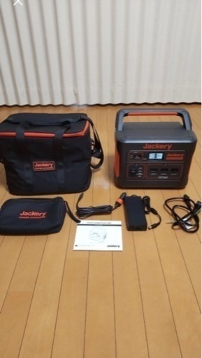 【新品】Jeckery ポータブル電源　1000