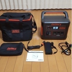 【新品】Jeckery ポータブル電源　1000の画像
