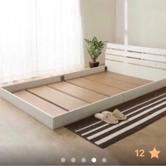セミダブルのベッド