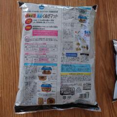 昆虫マット　昆虫ゼリーの画像