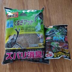 昆虫マット　昆虫ゼリー