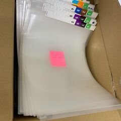 使用済みカルテ用ファイル③