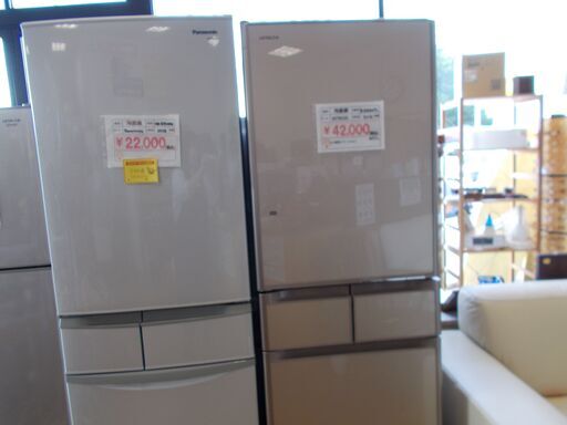 63#　中古冷蔵庫　HITACHI R-S4200FL 2016年製　401L
