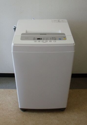 アイリスオーヤマ 5.0kg全自動洗濯機 IAW-T502E 2020年製 ※半年保証あり