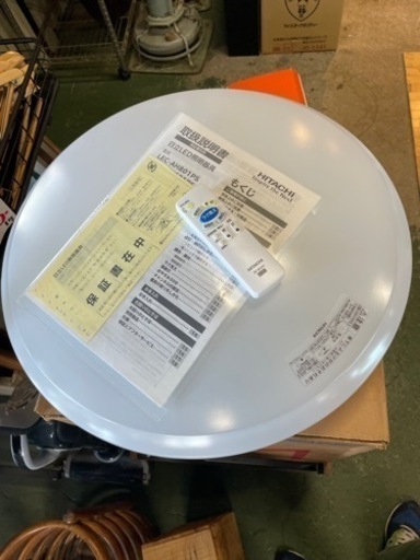 2020年製　HITACHI 6畳用　LEDシーリングライト
