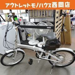 折りたたみ電動アシスト自転車 20インチ スイスイ 6段変速付き...