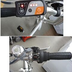 折りたたみ電動アシスト自転車 20インチ スイスイ 6段変速付き ホワイト KH-DCY03 KAIHOU SUISUI 電動自転車　西岡店の画像