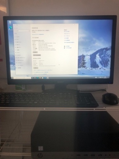 2018年購入　デスクトップパソコン　中古品