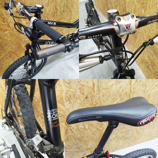 中古カスタム自転車 ルイガノ ミニベロ・マウンテンバイク MV.5フレーム 20インチ