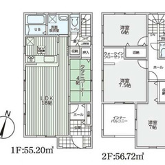 【和泉中央駅】新築綺麗な戸建🏡ファミリーで😮😮
