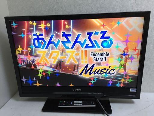 ✨▲32型 SONY ソニー BRAVIA KDL-32F1 液晶テレビ ✨2008年製 【リモコン付き】