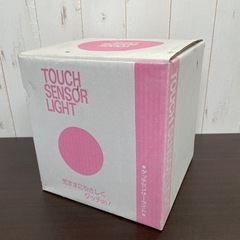 無料！タッチセンサーライト☆キューピットライト☆水色☆動作確認済み【こちらは店舗です。浜村鹿野温泉ICから3分 買取本舗 宮本リサイクル 営業時間９～１９時 定休日水曜日】の画像