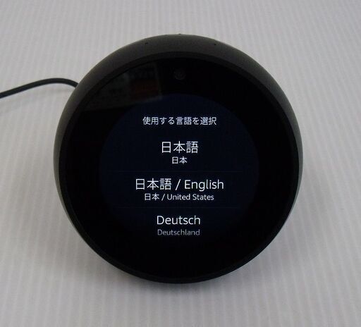 Amazon スマートスピーカー Echo Spot エコースポット VN94DQ