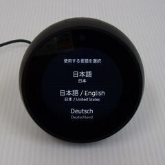 Amazon スマートスピーカー Echo Spot エコースポ...
