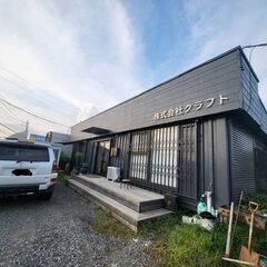 現場回り／軽作業／大工／内装職人の画像