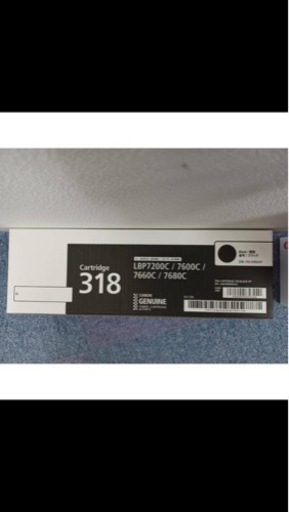 CANON Cartridge318 純正　ブラック　シアン　マゼンタ　イエロー