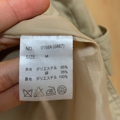 CECIL McBEE コートの画像