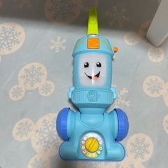 フィッシャープライス　掃除機のおもちゃ【ジャンク