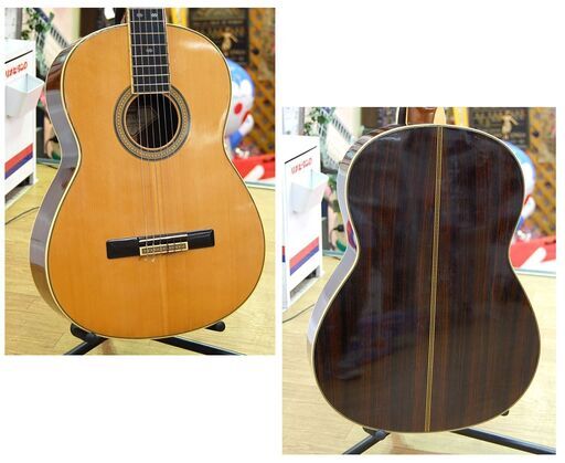 YAMAHA クラシックギター CP-500 ガットギター ハードケース付き ヤマハ 札幌市 清田区 平岡