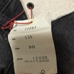 johnbull デニム　新品　未使用の画像