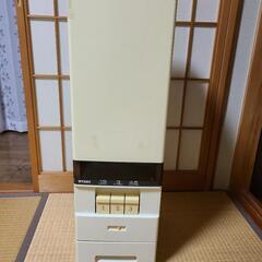 米びつ