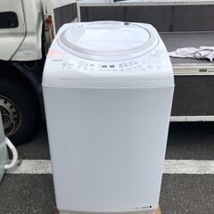 洗濯機 東芝 2017年 洗濯8kg AW-8V5💳自社配送時🌟代引き可💳※現金、クレジット、スマホ決済対応※【3ヶ月保証★送料に設置込】