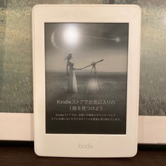 【★値下げ★】Kindle Paperwhite (第7世代) ...
