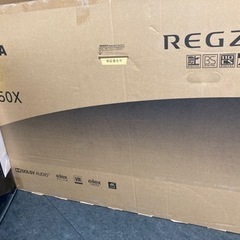 REGZA 50V型 液晶テレビ