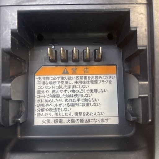 ブリヂストン　リチウムイオンバッテリーチャージ　充電器　X90-00