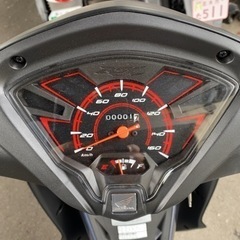 激安　ホンダWAVEα110 RSX fi（4300km）