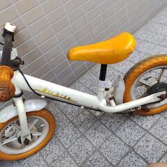 ストライダー　子供用　キックバイク