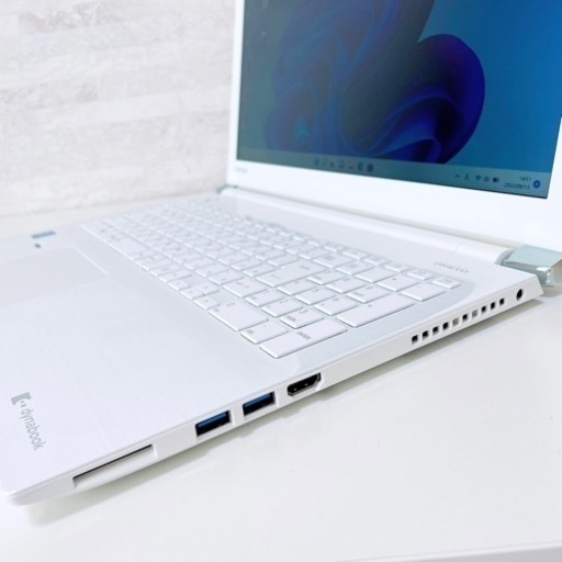 2017年モデル 東芝 ノートパソコン 動作快適 Windows11 事務作業などに