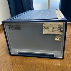 すみません決まりました  衣装ケース