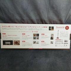 ショップジャパン スィークル ふき取りクリーナーの画像