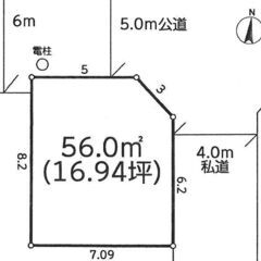 【貸地】砂利敷・角地　56㎡！