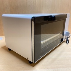 HERBRelax YSK-T90D1 オーブントースターの画像