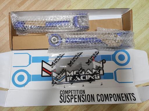 メーガンレーシング リアトーコンアーム