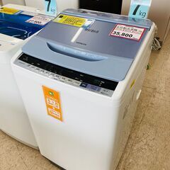 洗濯機探すなら「リサイクルR」❕HITACHI❕7kg❕ ゲート付き軽トラ”無料貸出❕購入後取り置きにも対応 ❕R2032 洗濯機探すなら「リサイクルR」❕HITACHI❕7kg❕ ゲート付き軽