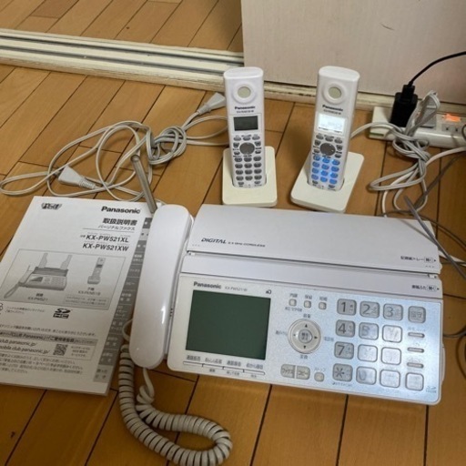 パナソニック　おたっくす　ファックス　電話機