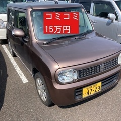 平成24年式　アルトラパン