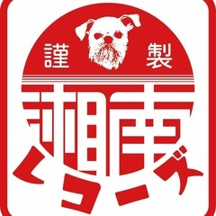 本気で歌手になりたい人募集します。